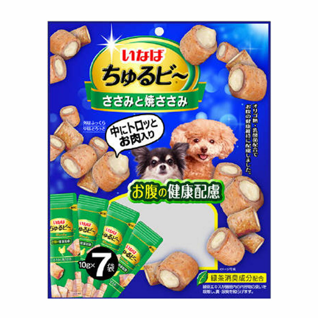 犬のおやつ餌詰め合わせ大特価♡送料無料♡3 犬のおやつ餌詰め合わせ大特価♡送料無料♡3 - メルカリ