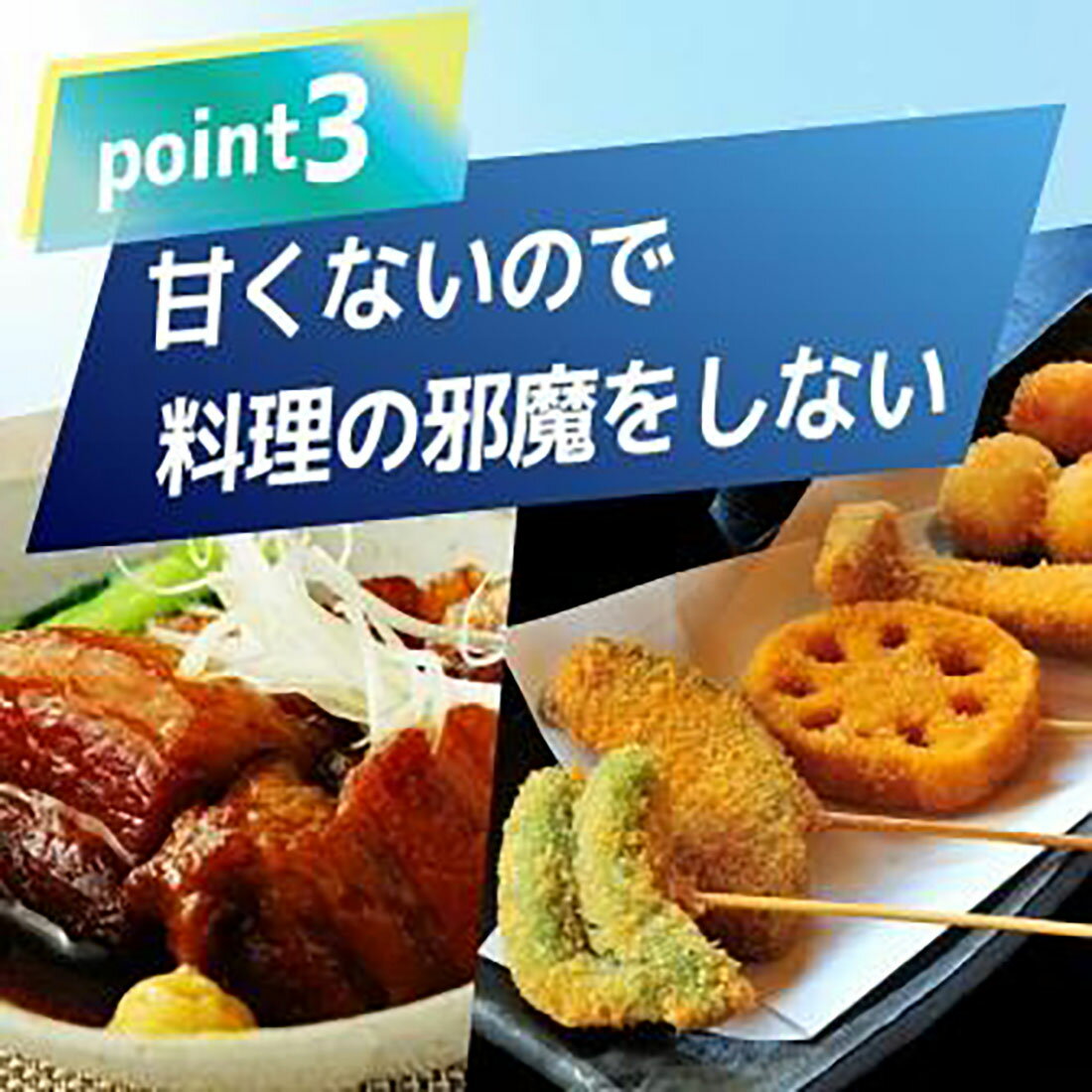 氷結】 無糖 シークヮーサー ALC.7％｜楽天マート - ネットスーパー