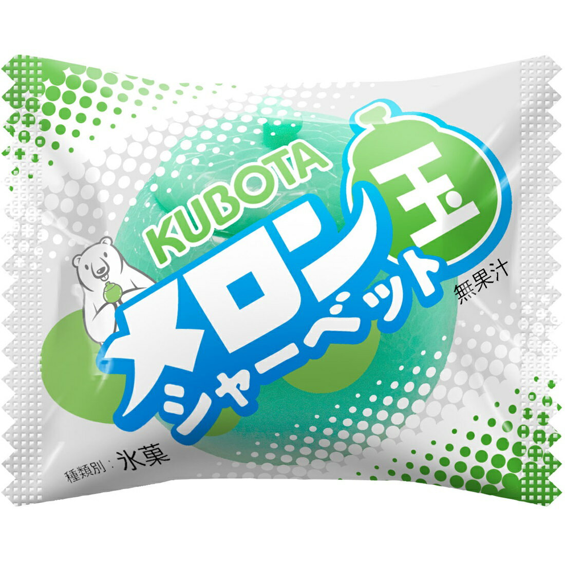 グレープ　ピーチ　メロン　レインボーシャーベット WEB本店11月限定P10倍】ピーチバイソン グレープST 0.6g ステンレス