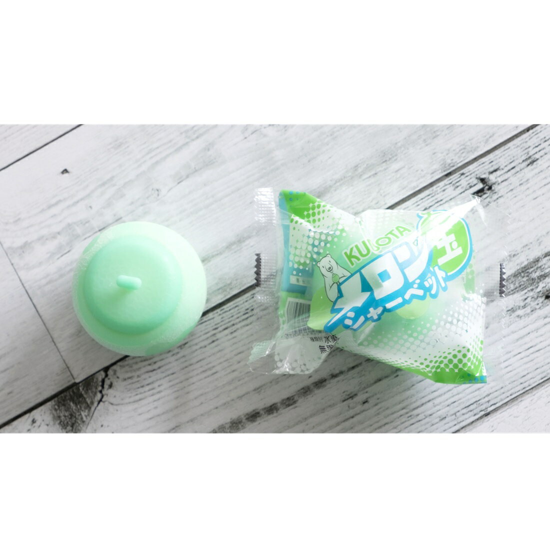 メロン玉シャーベット（冷凍）｜楽天マート - ネットスーパー