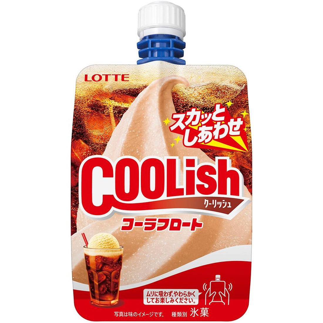 クーリッシュ コーラフロート（冷凍）｜楽天マート - ネットスーパー