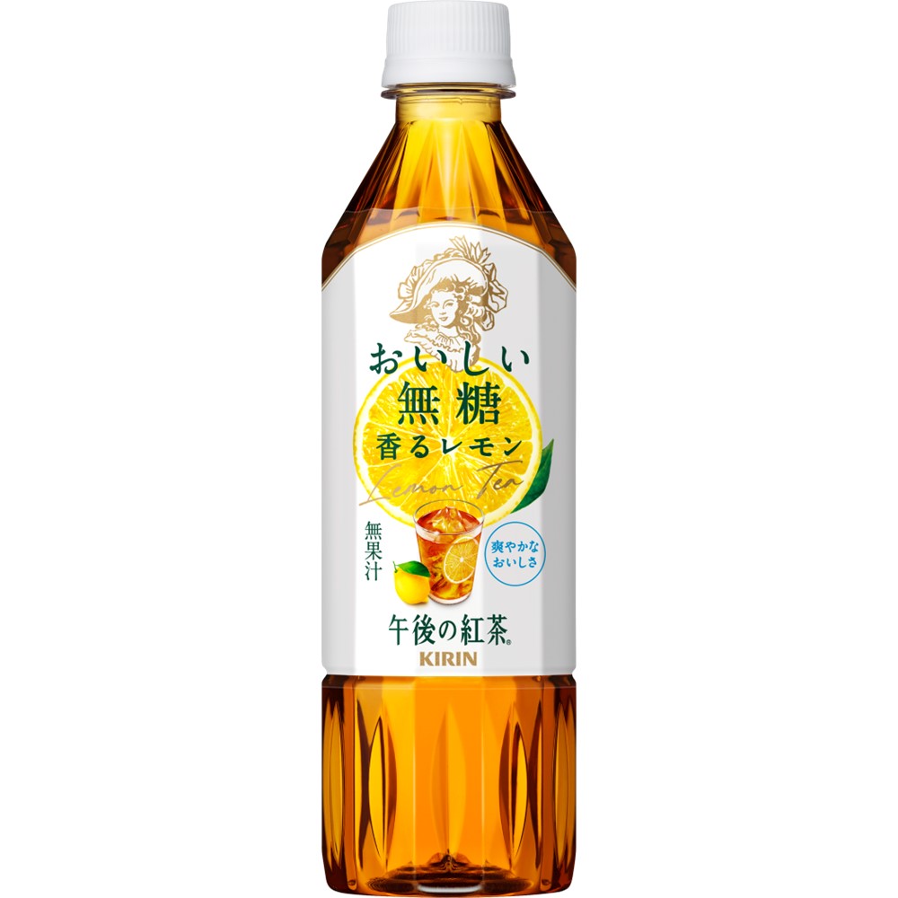 午後の紅茶 おいしい無糖 香るレモン｜楽天マート - ネットスーパー