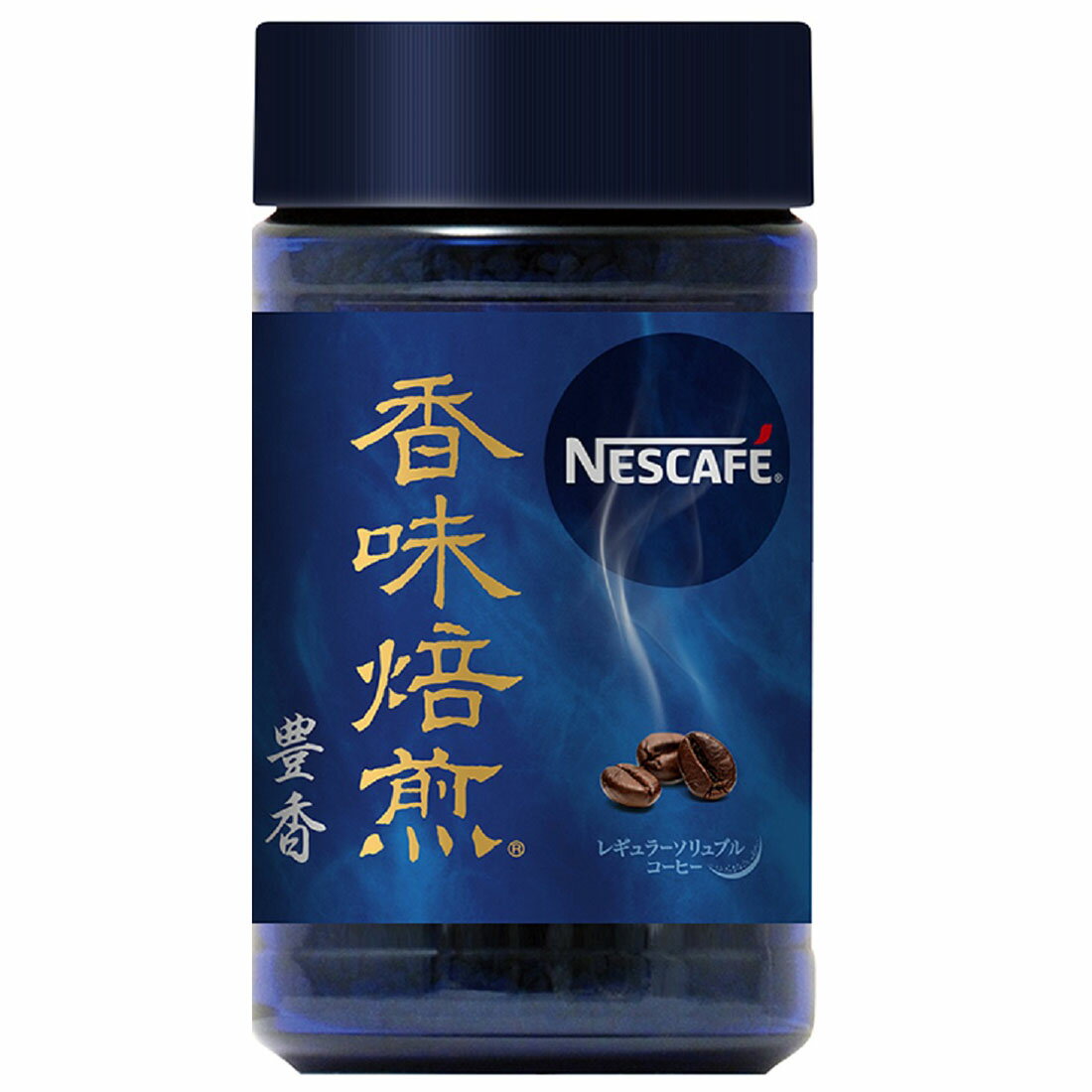 20本/SALE】ネスレ 香味焙煎 コーヒー 円やか