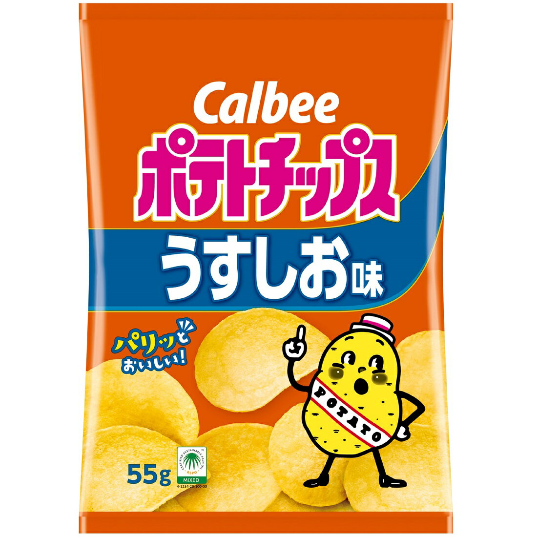 ぽてち 新品 ご注文の商品セット 4901330504779.jpg?fit=inside|