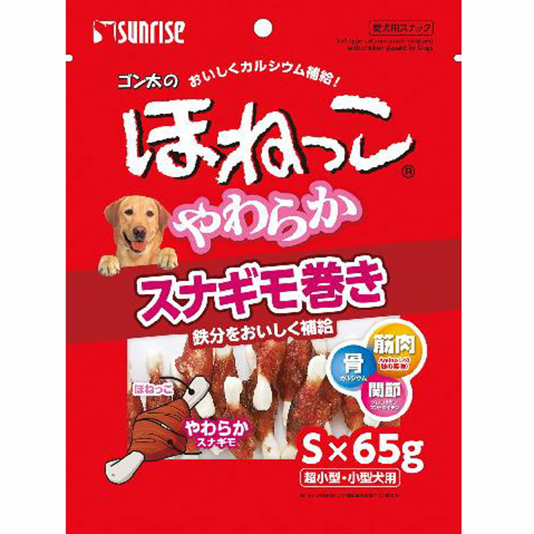 みそきん 41個セット 水作 水槽セット NEW きんぎょファミリー S 金魚 水槽 | チャーム
