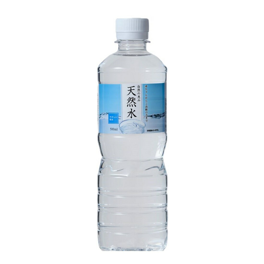 自然が磨いた天然水｜楽天マート - ネットスーパー