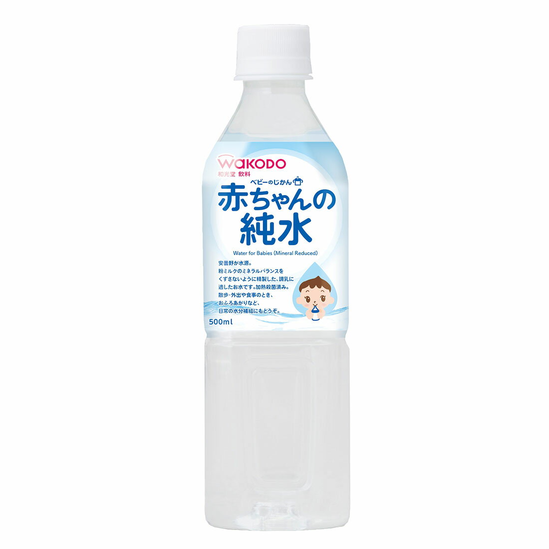 赤ちゃんの衣類やペットにも]シーマイルド 多用途洗剤 4個セット