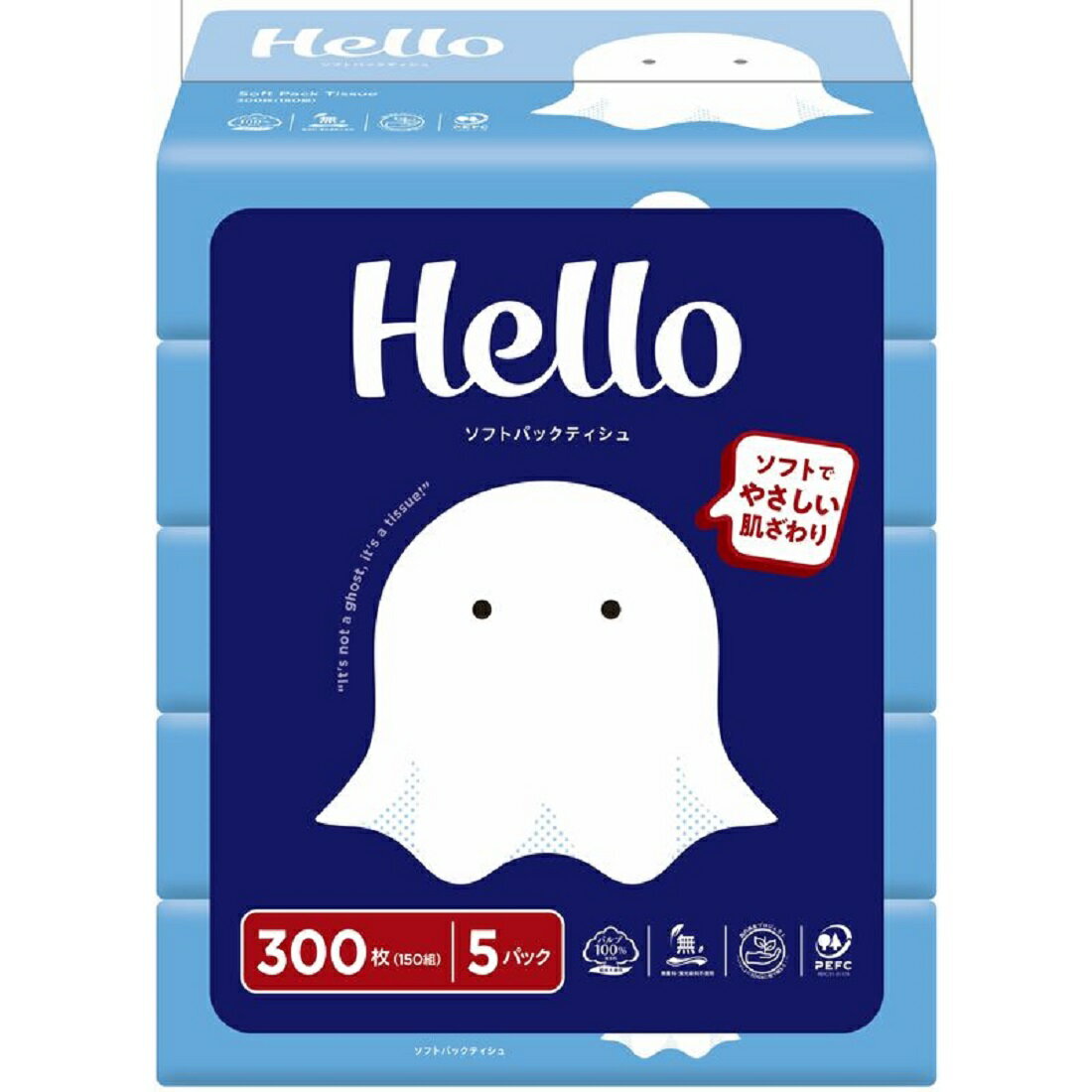 家計応援】ハローソフトパックティシュ150組5個パック｜楽天マート