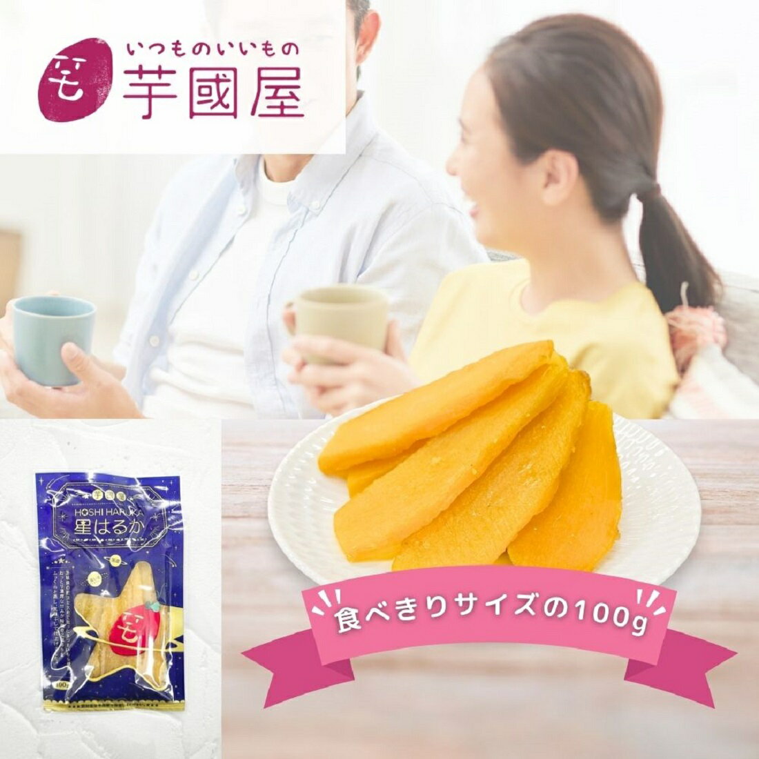 はるか品 はるか品 Z/X N B28-007 願いの樹霊 花魄 ZX-54 - メルカリ