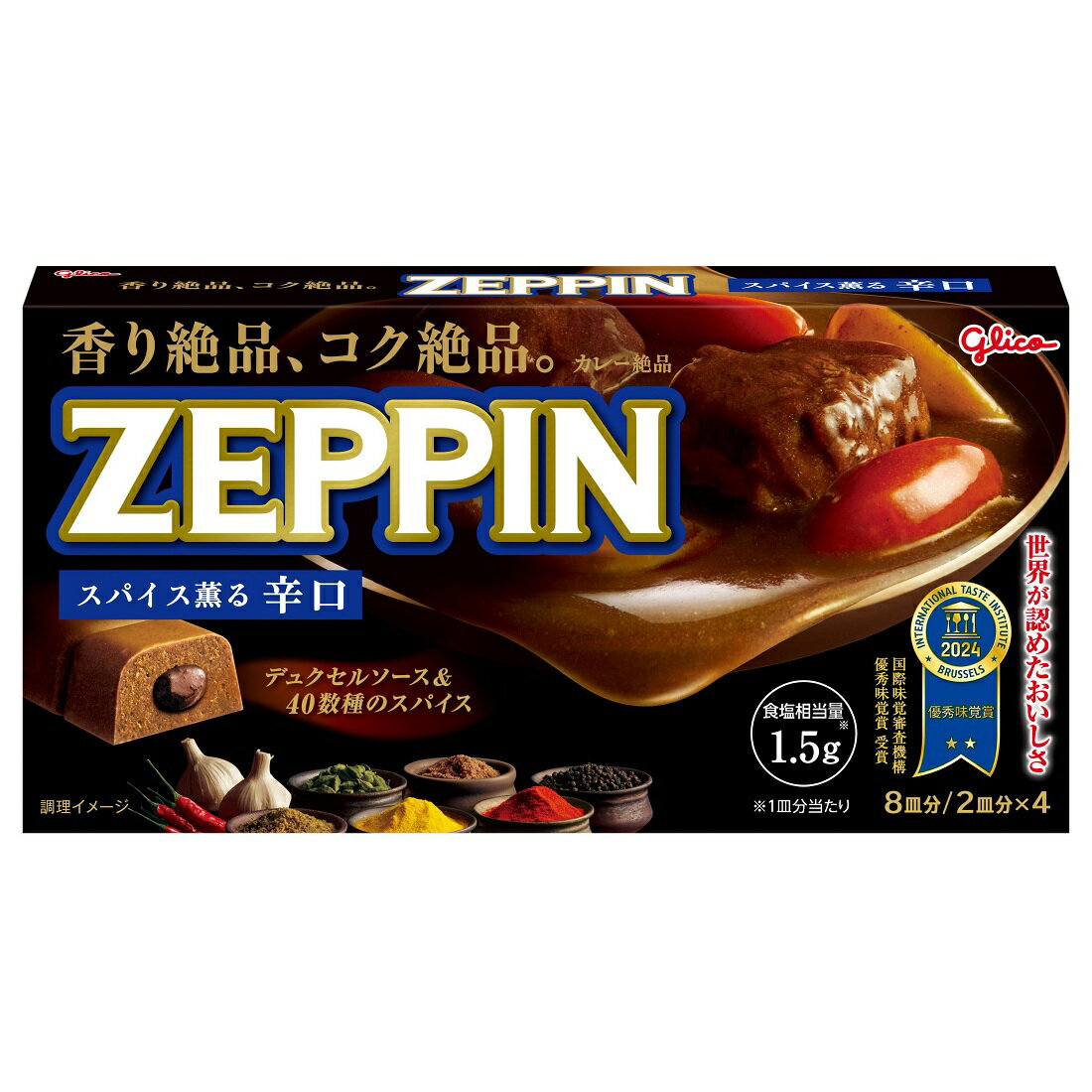 カレーZEPPIN スパイス薫る辛口｜楽天マート - ネットスーパー