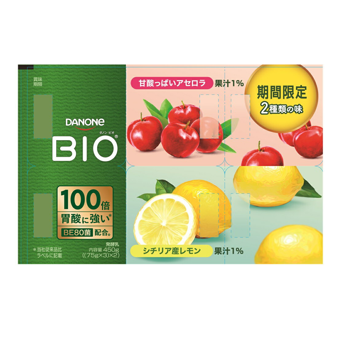 レモン　4枚 Amazon.co.jp: カットレモン（4ケ／パック）（ソフトタッチ