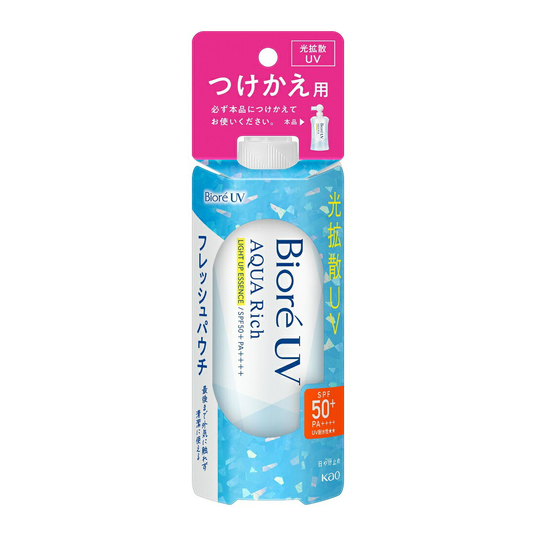 ビオレUV アクアリッチ ライトアップエッセンス フレッシュ