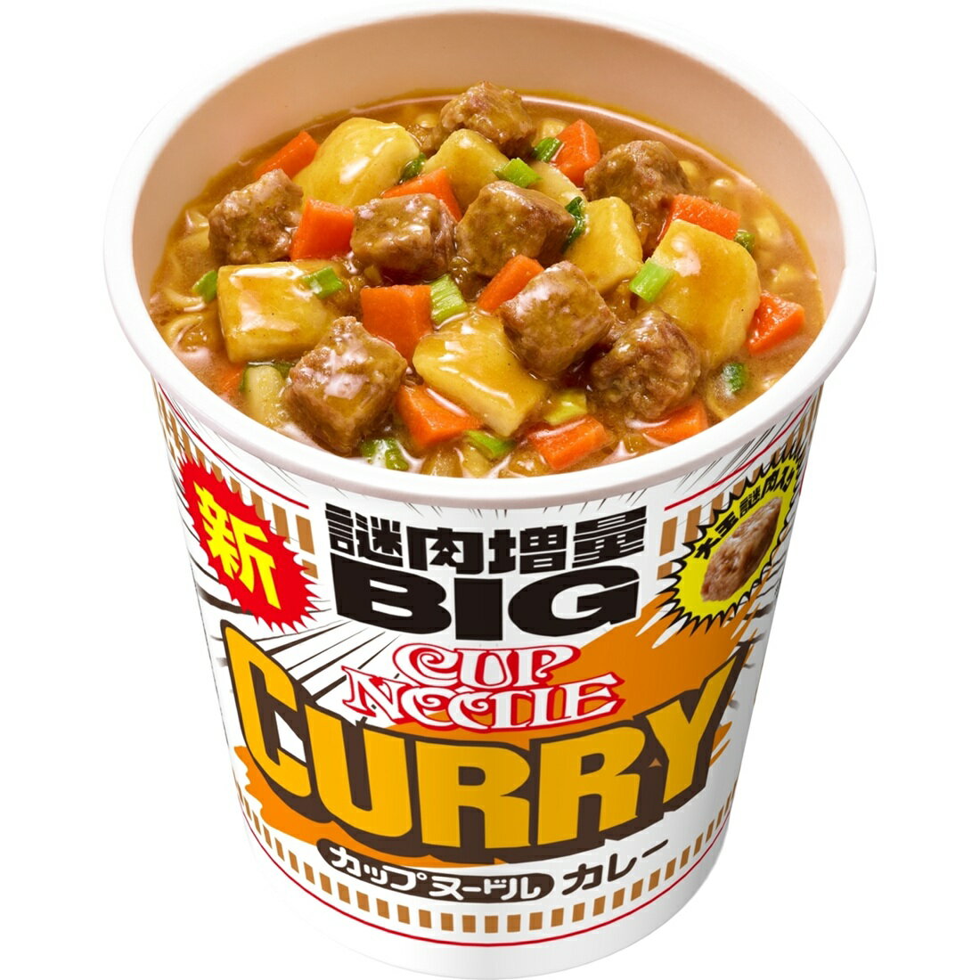 【最安値】カップヌードルBIG 33個まとめ売り カップヌードル カレー BIG｜楽天マート - ネットスーパー
