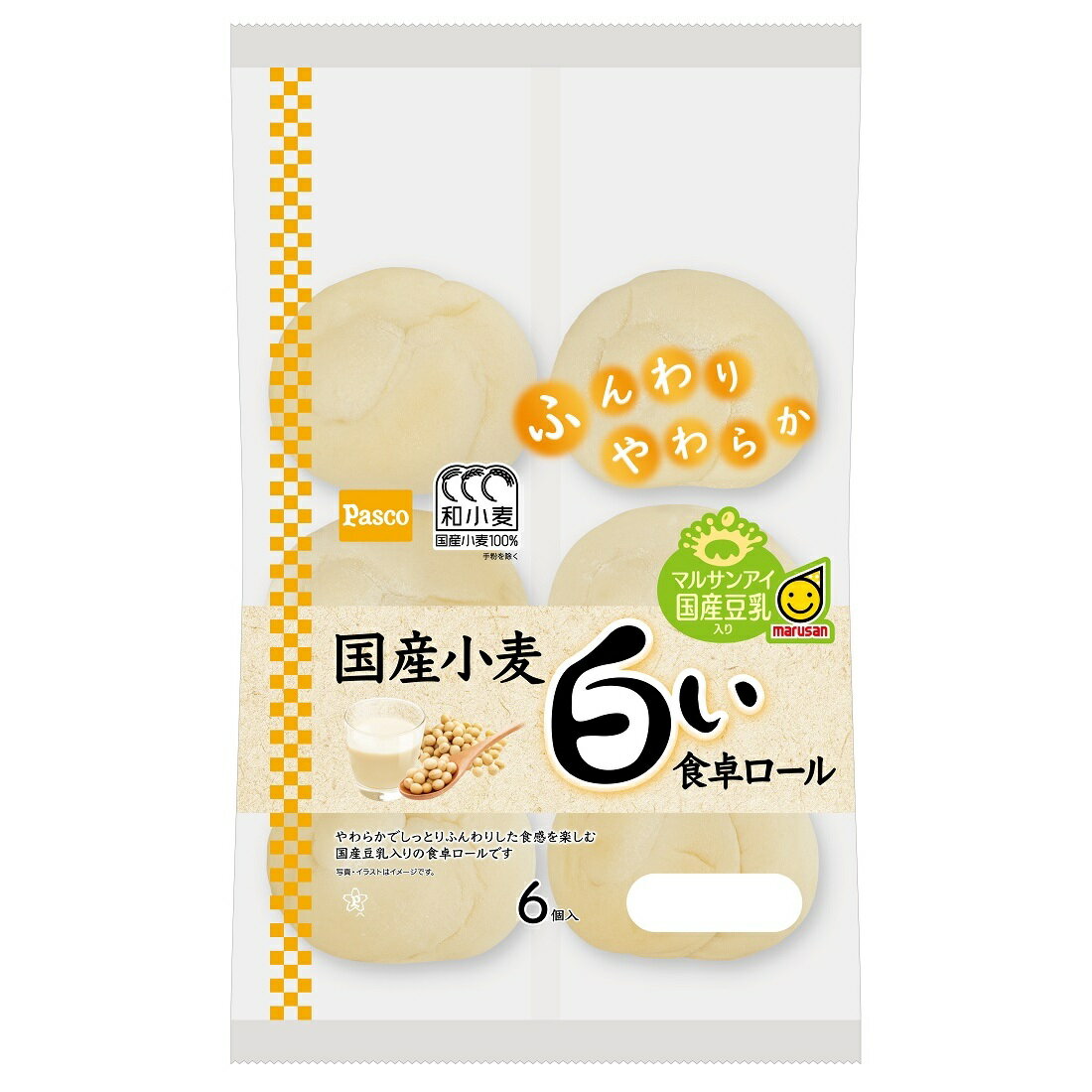 国産小麦白い食卓ロール｜楽天マート - ネットスーパー