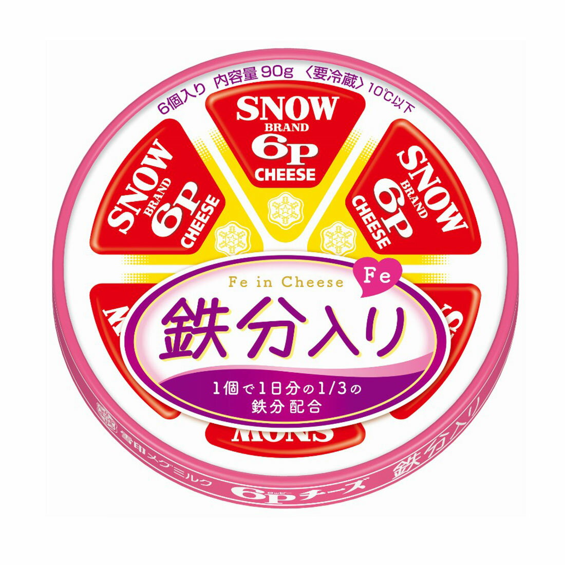 4903050509782.jpg?fit=inside|