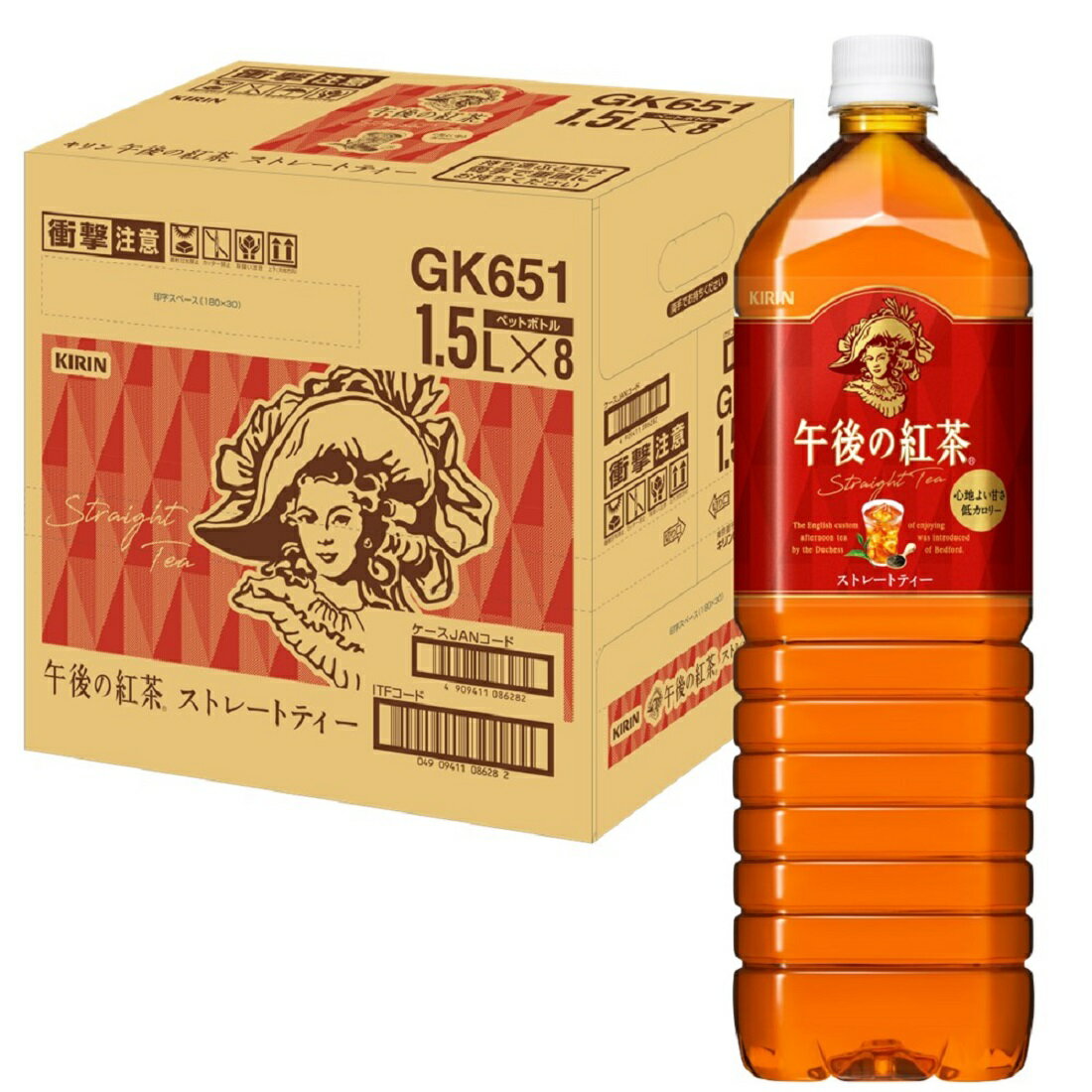 午後の紅茶 ストレートティー（1ケース）｜楽天マート - ネットスーパー