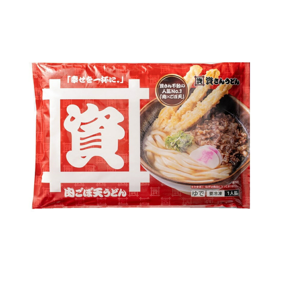 資さんうどん]肉ごぼ天うどん（冷凍）｜楽天マート - ネットスーパー