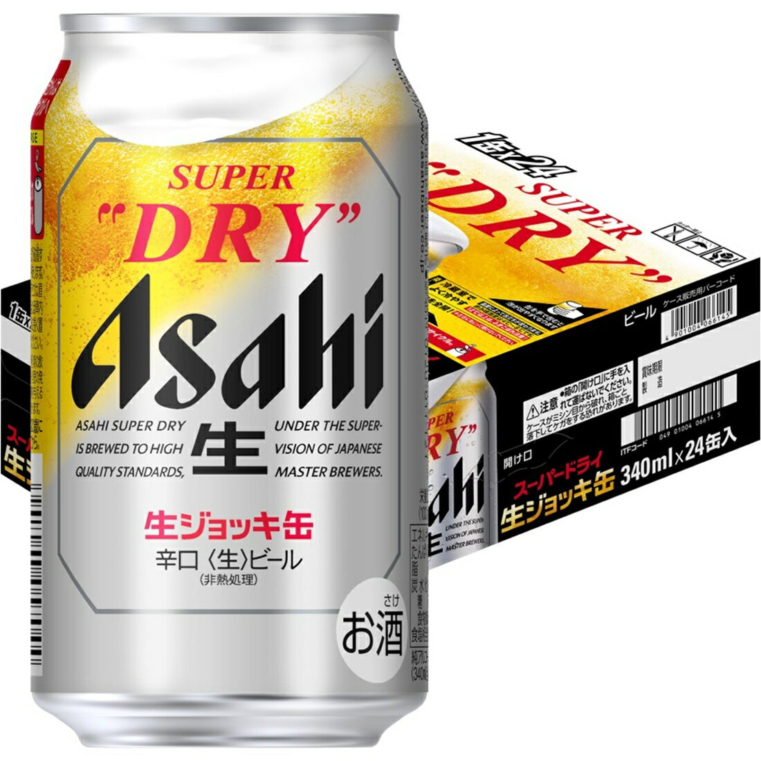 ビール・発泡酒・新ジャンルの宅配なら｜楽天マート - ネットスーパー