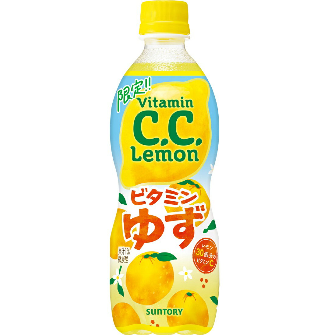 C.C レモン ビタミンゆず｜楽天マート - ネットスーパー