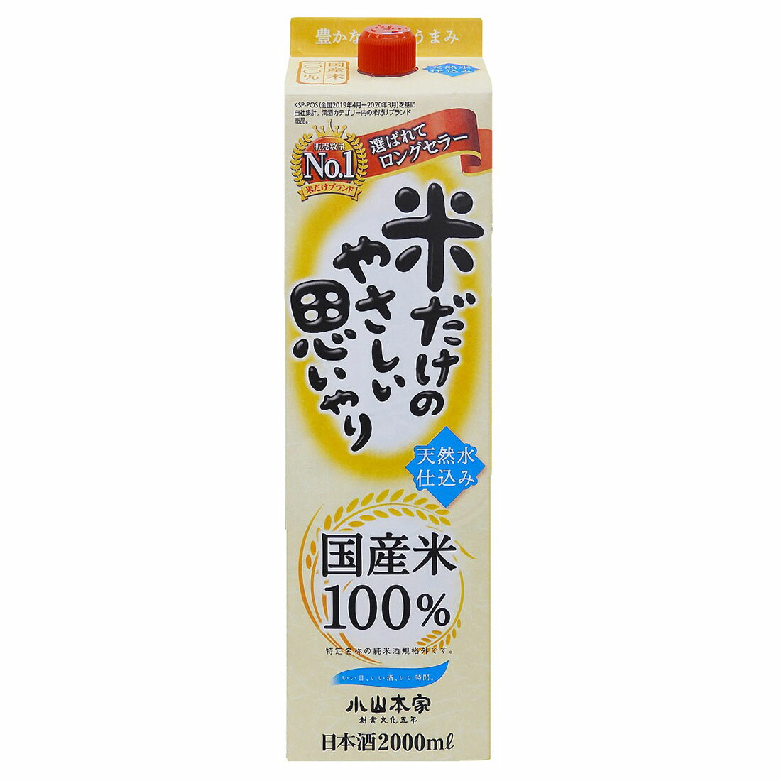 4971686521683.jpg?fit=inside|