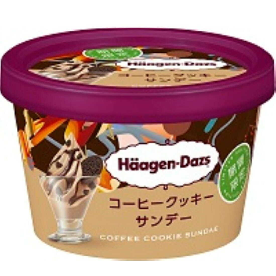 【チョコソフト】 町村農場]牧場のチョコソフト（冷凍）｜楽天マート - ネットスーパー