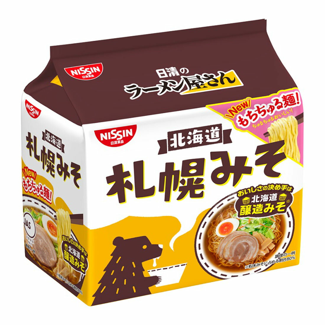 サッポロ一番 博多純情らーめん ShinShin監修 炊き出し豚骨