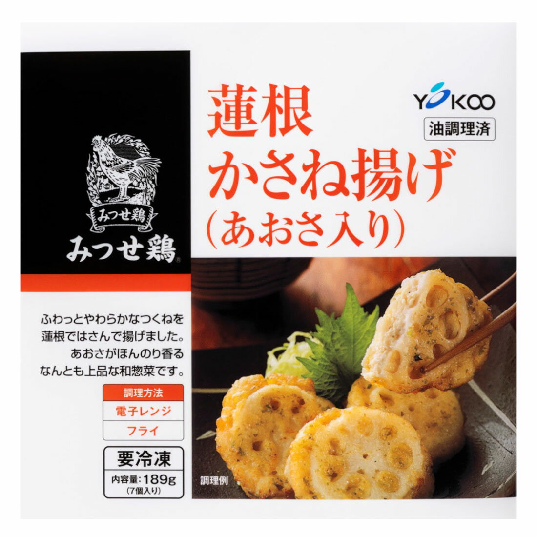 おれんじ様 名入れ無料】オリーチェバケッタレザー長札財布/長財布/カード15枚以上