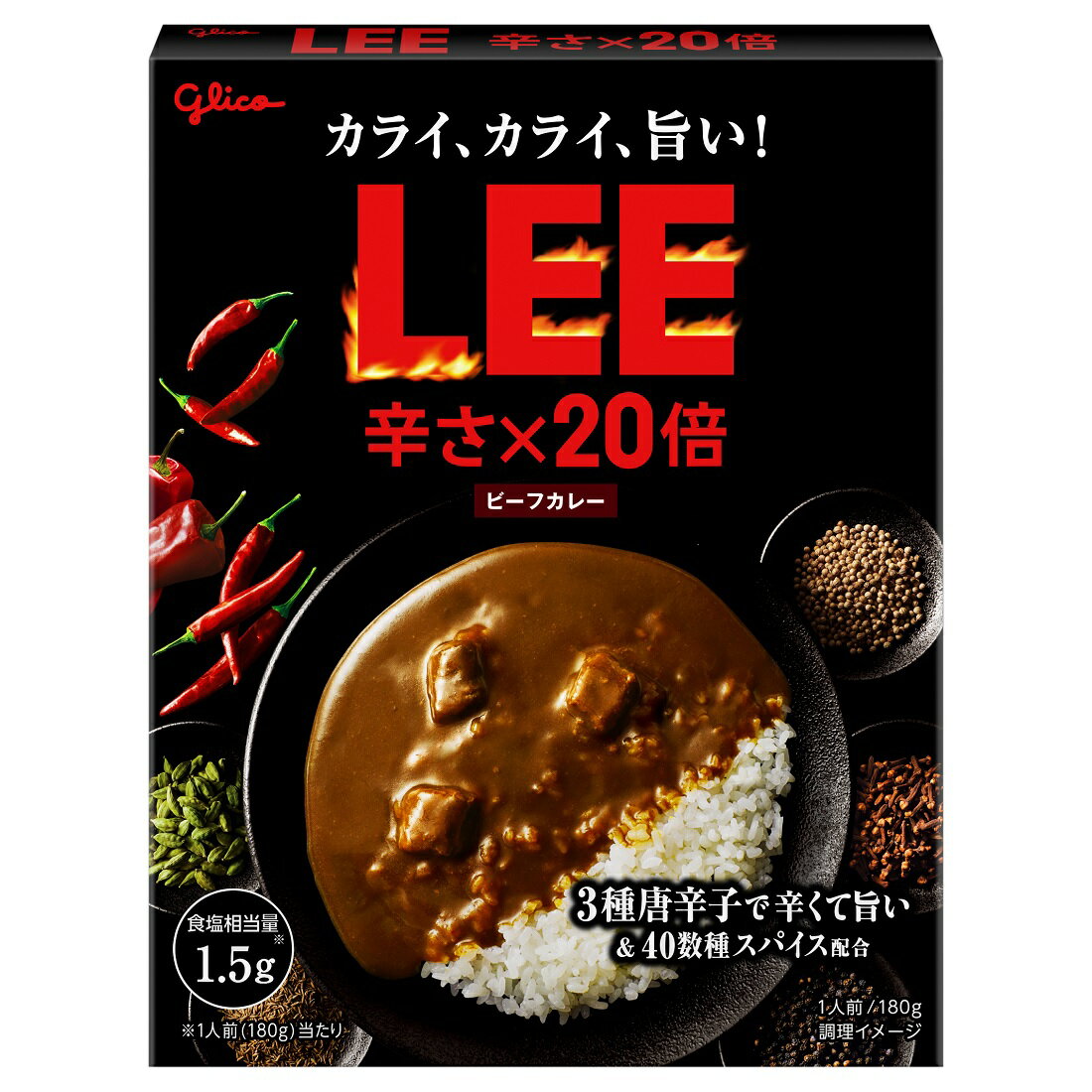 新品カレー４０個セット 推しプライス】LEE ビーフカレー 辛さ×20倍｜楽天マート - ネットスーパー