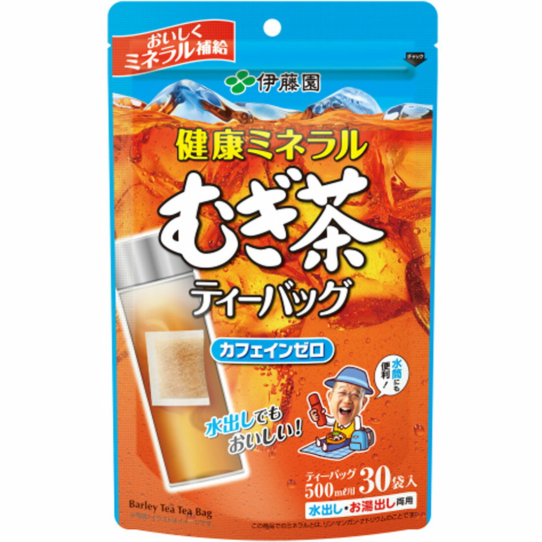 Addiction 全テイスト500g×8袋 Amazon.com : Eight Treasure Ginseng Kidney Tea - 20 Bags