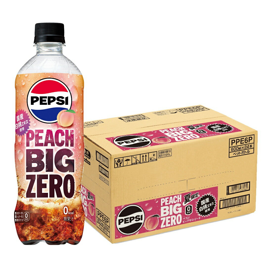 ペプシ BIG ZERO PEACH（1ケース）｜楽天マート - ネットスーパー