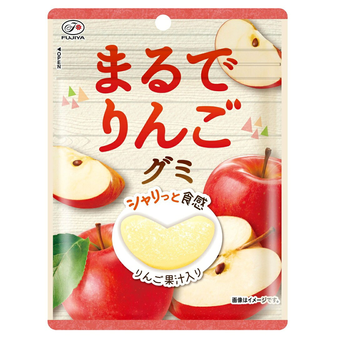 まるでりんごグミ｜楽天マート - ネットスーパー