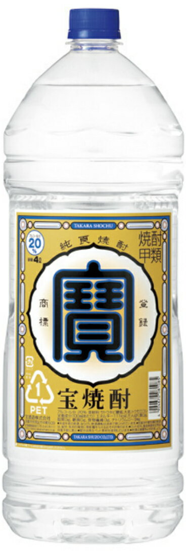 ⭐️焼酎甲類　12本　詰め合わせ　セット ⭐️焼酎甲類 12本 詰め合わせ セット - メルカリ