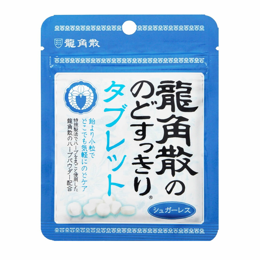 ミンティア ブリーズ シャイニーピンク｜楽天マート - ネットスーパー