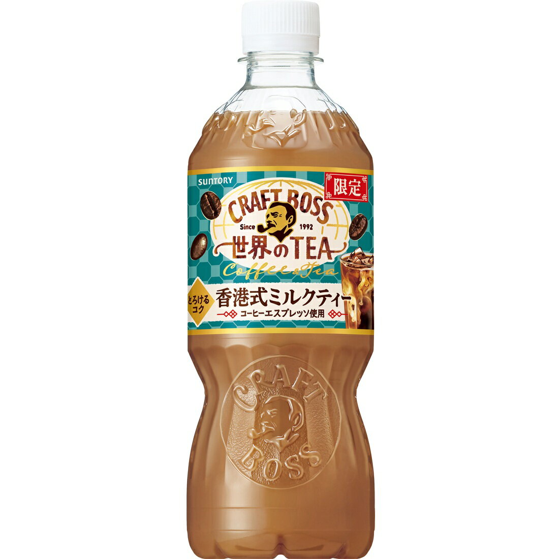 ミルクティー クラフトボス 世界のTEA 香港式ミルクティー｜楽天マート - ネットスーパー