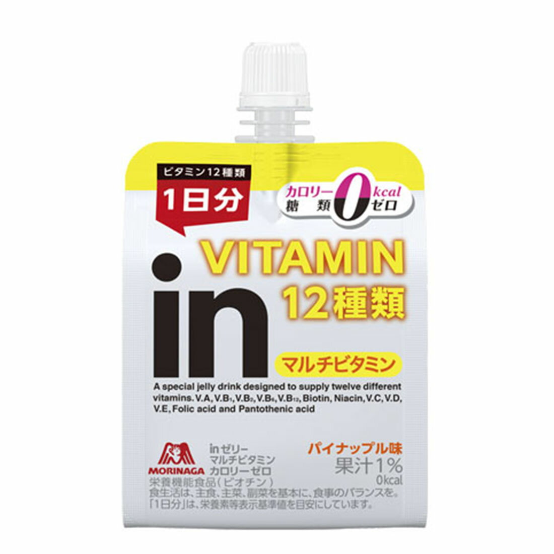 高級ブランド 4902888731686.jpg?fit=inside| アイドル