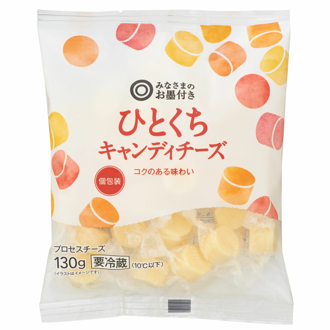 チーズ キャンディ キャンディ型チーズをレンチンするだけ！酒のつまみに最高な”カリサク”食感の新感覚スナックレシピ