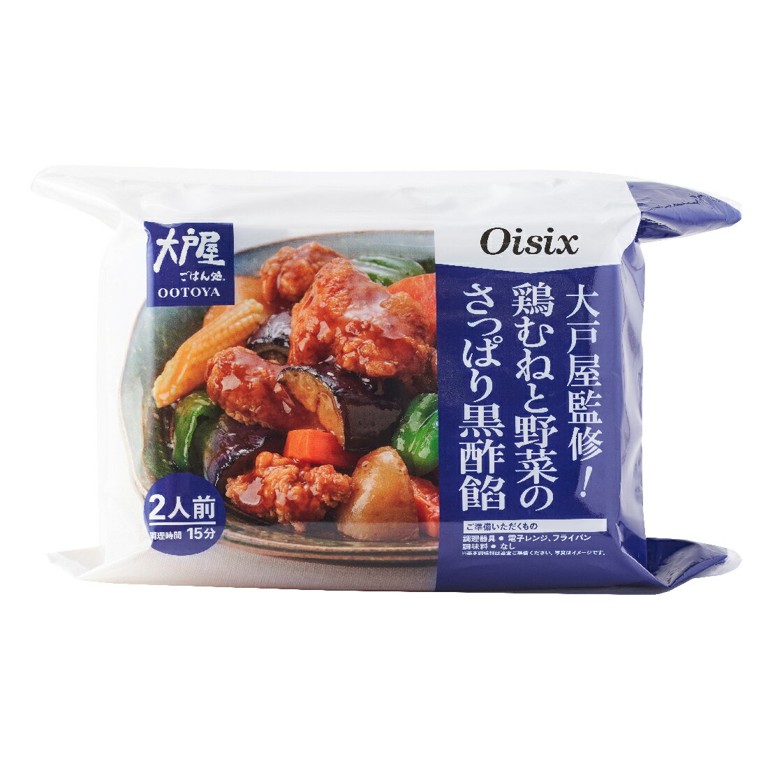 Oisix]大戸屋監修！鶏むねと野菜のさっぱり黒酢餡（6/11お届け分