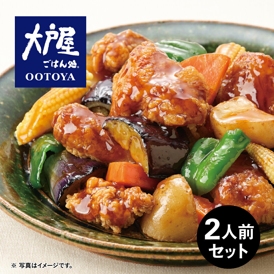 つくね　やまとなでしこ6枚セット サトウ産業 ねぎ塩鶏つくね(軟骨入り) 164g（サトウ産業）の