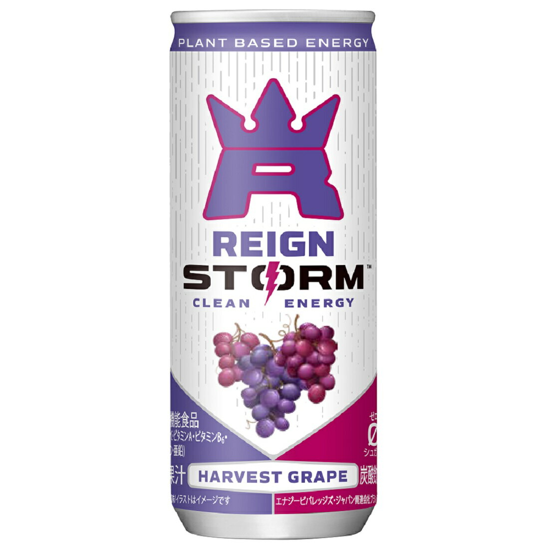 レインストーム ハーベストグレープ 60本 レインストームハーベストグレープ｜楽天マート - ネットスーパー