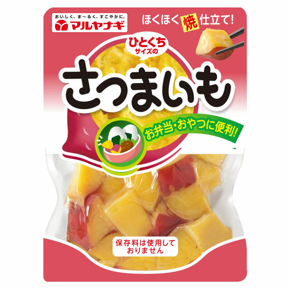 さつまいも 純国産さつま芋ちっぷ 115g 1袋