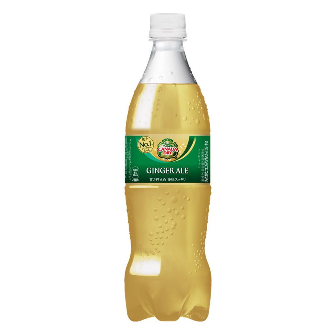 ファンタ商品 ファンタ オレンジ 700ml PET ( 700ml×20本 )/ : 爽快ドラッグ