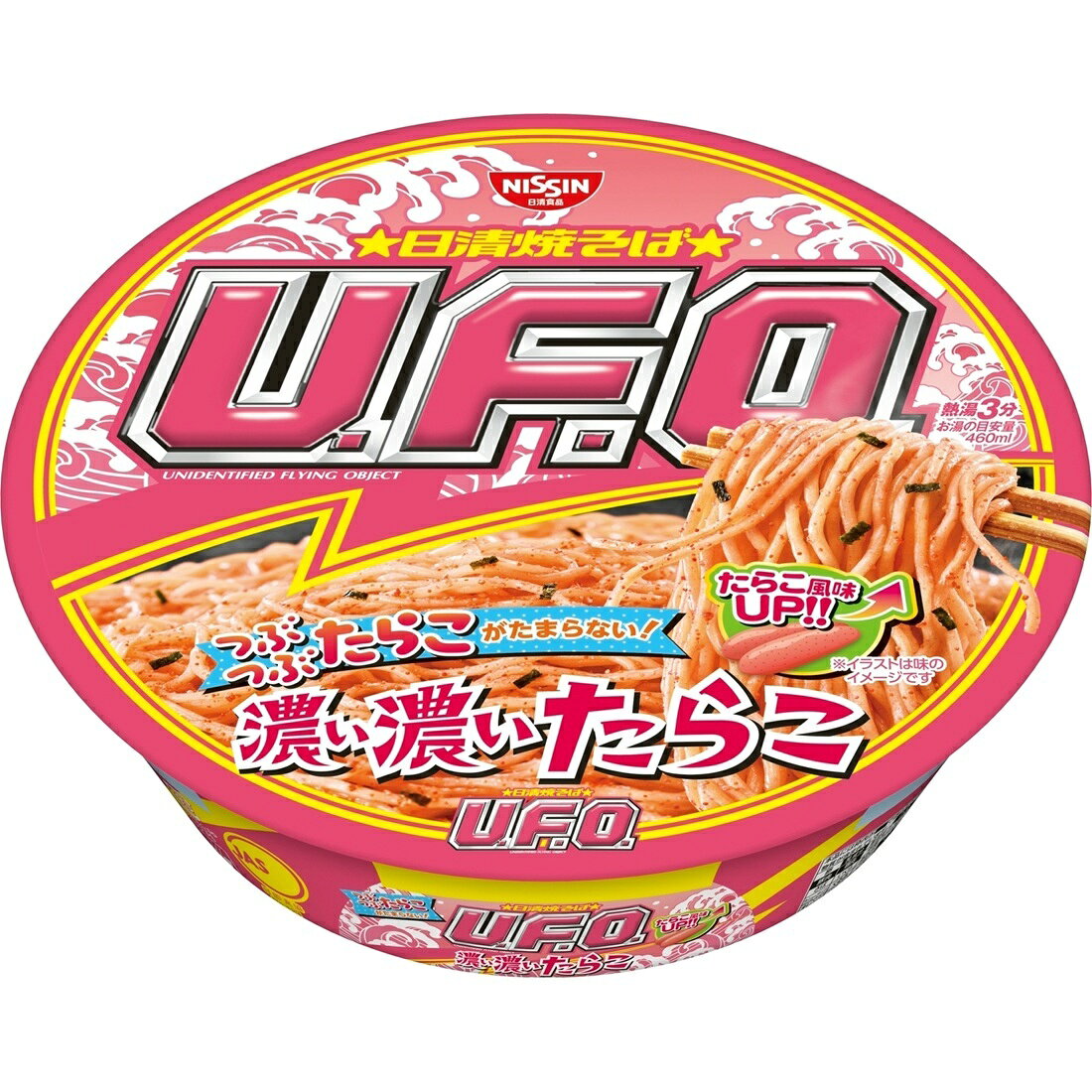 日清焼そばU.F.O. 濃い濃いたらこ｜楽天マート - ネットスーパー