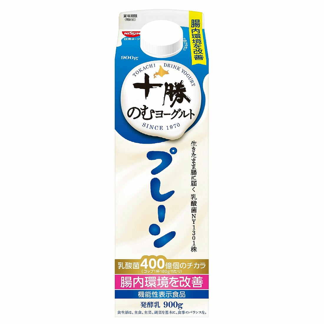飲むヨーグルトプレーン _ 飲むヨーグルト スーパー – YWGSR