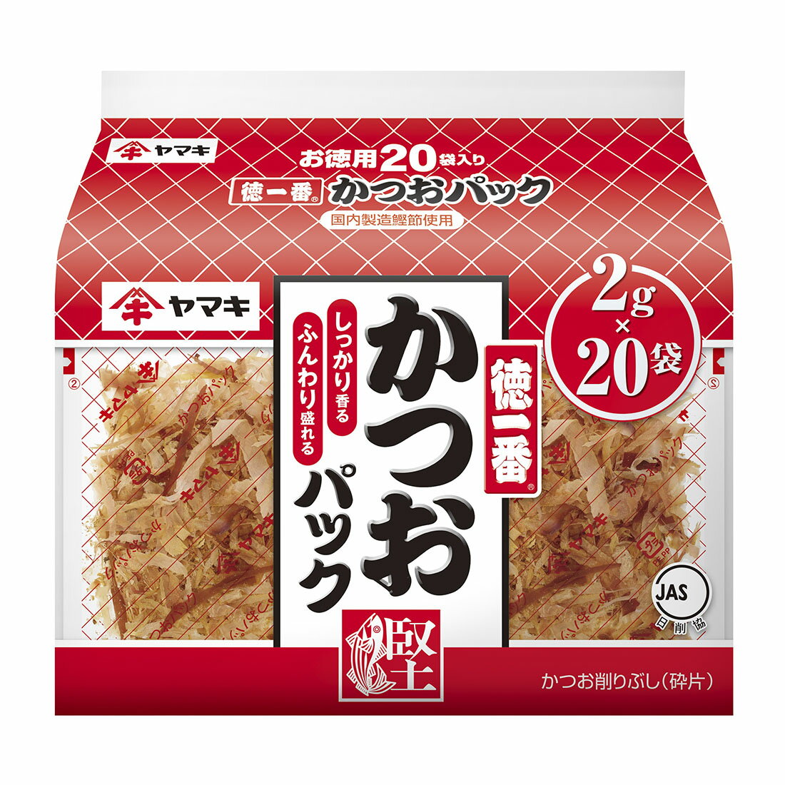 カツオ節様　こちらからお願いいたします。 カツオ節様 こちらからお願いいたします。 CIAO おさかな三昧