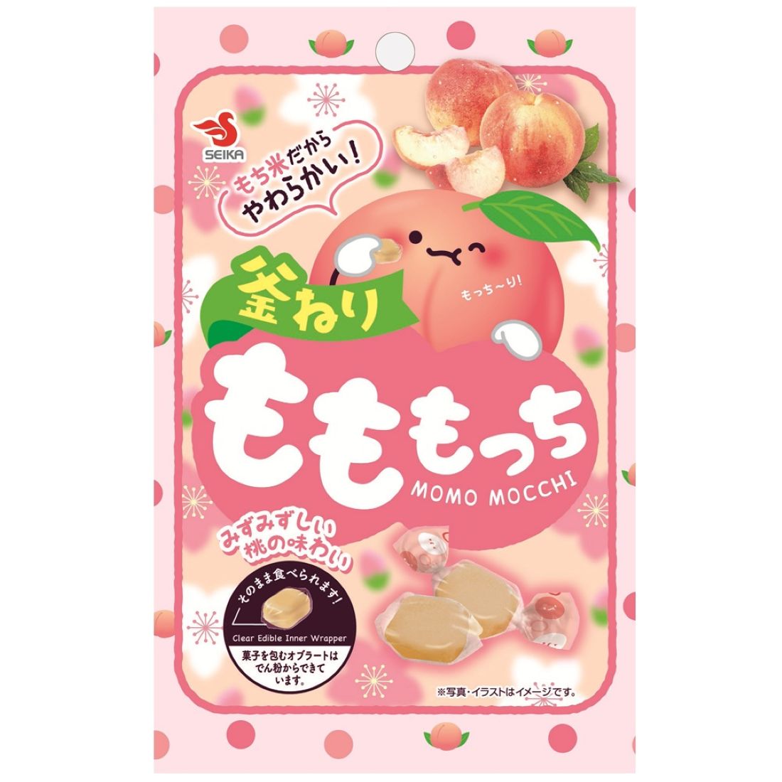 もももっち｜楽天マート - ネットスーパー