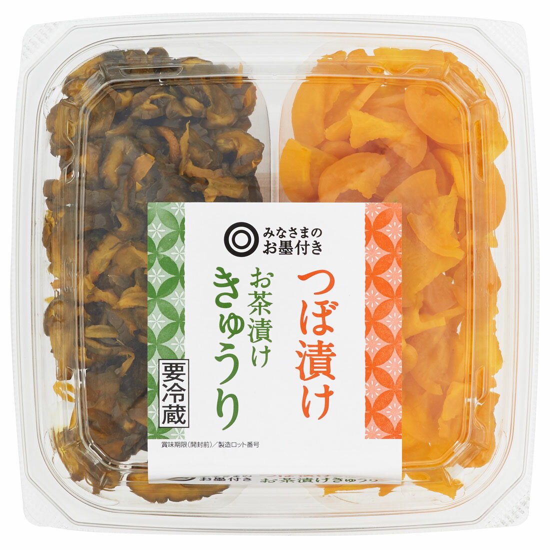 みなさまのお墨付き つぼ漬け お茶漬けきゅうり 楽天西友ネットスーパー