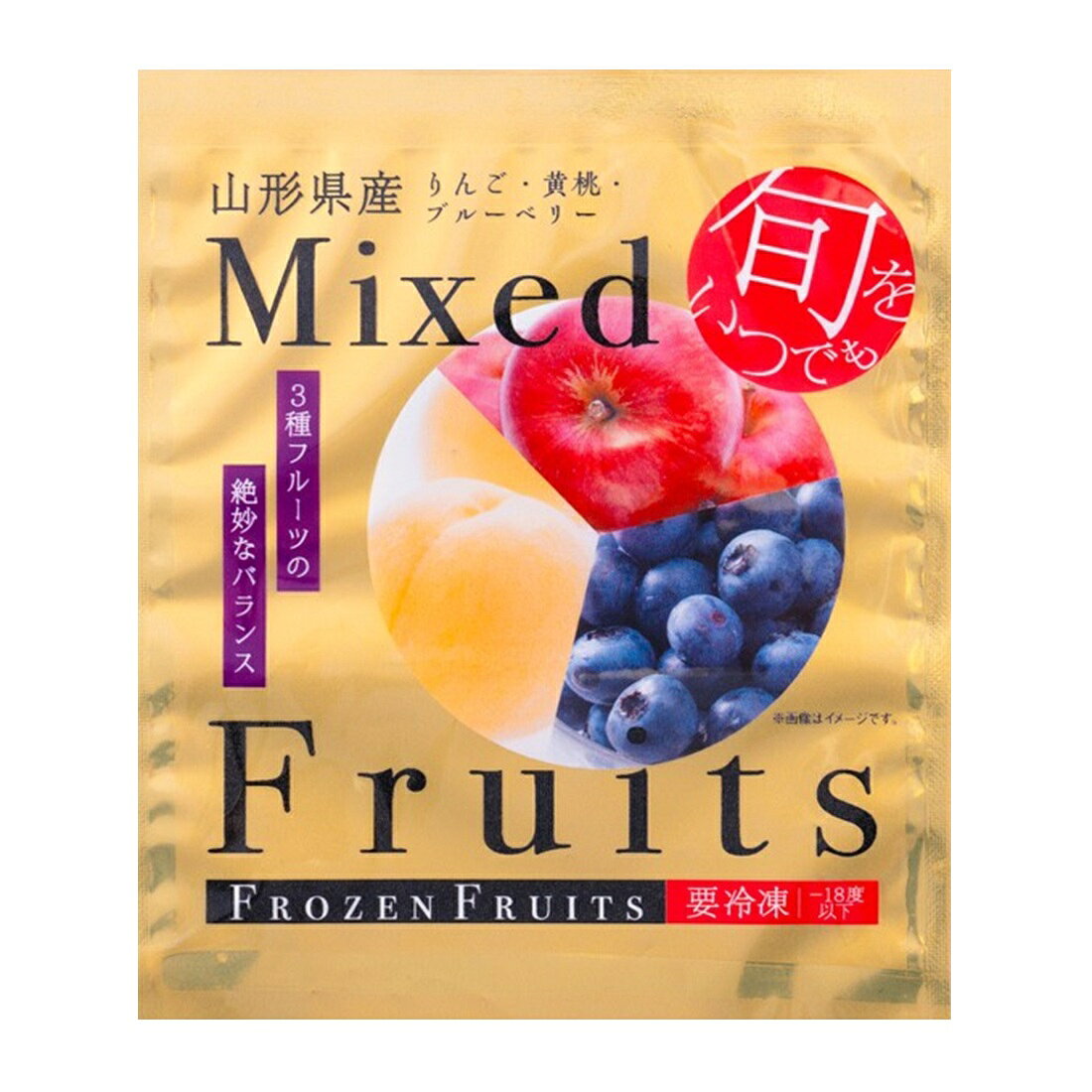 凍眠MIXフルーツ（冷凍）｜楽天マート - ネットスーパー