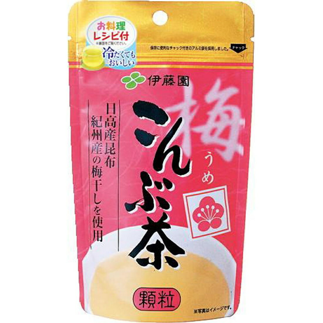 即発送 うめこぶページ 4901085122389.jpg