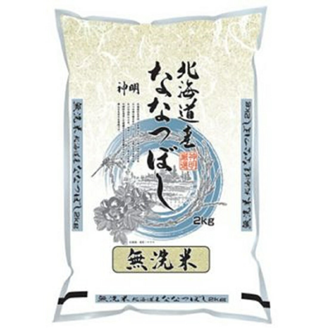 無洗米（5kg未満）の宅配なら｜楽天マート - ネットスーパー