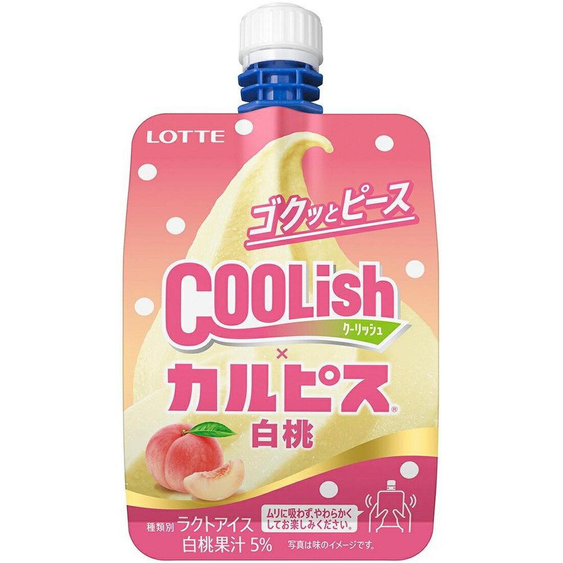 クーリッシュ×カルピス(R)白桃（冷凍）｜楽天マート - ネットスーパー